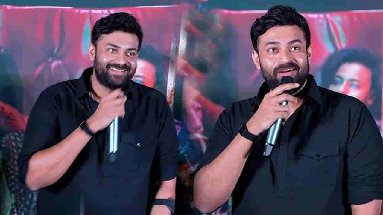 సినిమాలో ఆ స్టార్ హీరోను ట్రోల్ చేయలేదు.. ఇమిటేట్ చేశాం అంతే.. క్లారిటీ ఇచ్చిన వరుణ్ తేజ్