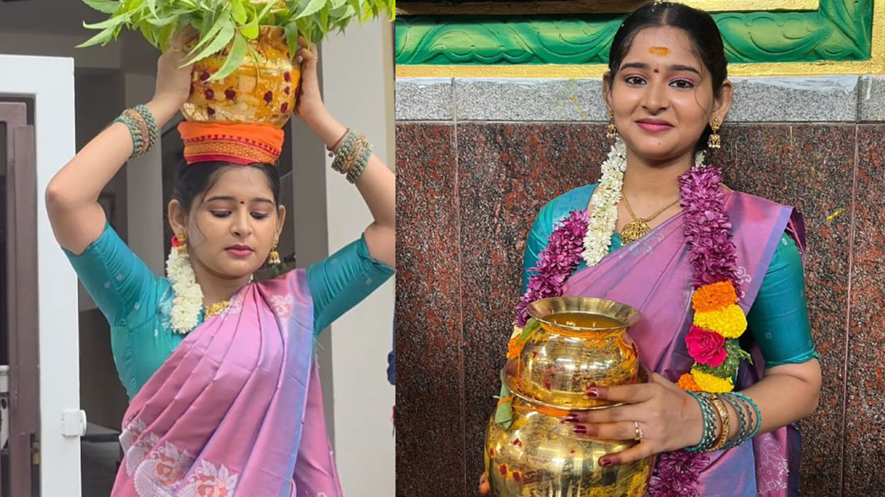 Bonalu Festival: ఎల్లమ్మా తల్లీ.. దీవించమ్మా!  బోనమెత్తిన టాలీవుడ్ హీరోయిన్.. ఫొటోస్  ఇదిగో