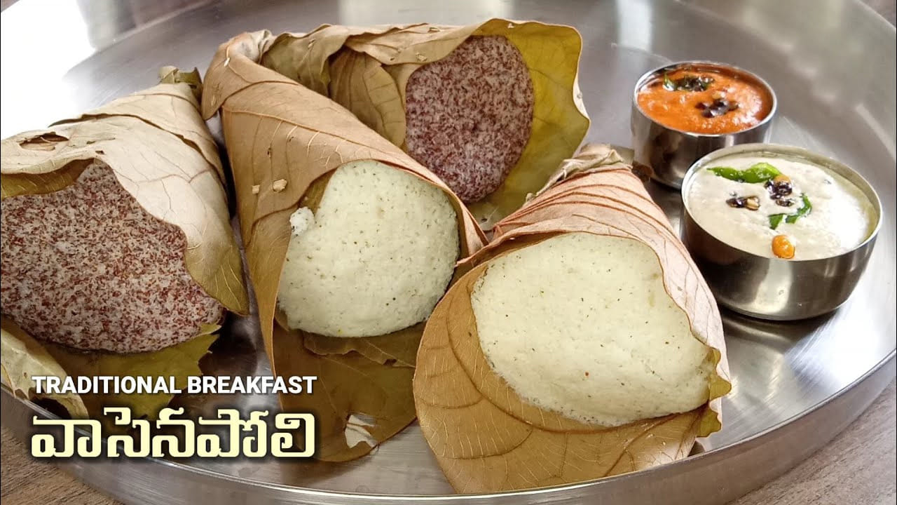 సాధారణంగా బియ్యంతో చేసే ఈ వంటకాన్ని వివిధ రకాల మిల్లెట్స్, మినప్పప్పుతో కలిపి చేస్తే డయాబెటిస్, బీపీ ఉన్నవారికి మరియు బరువు తగ్గాలనుకునే వారికి అమృతంలా పనిచేస్తుంది. ఆ అద్భుతమైన రెసిపీ వివరాలు ఇప్పుడు చూద్దాం. దీనికి కావలసిన పదార్థాలు: ఒక గ్లాసు పొట్టు మినప్పప్పు, సిరిధాన్యాల రవ్వ-కొర్రలు, అరికెలు, సామలు లేదా రాగి రవ్వ - రెండు గ్లాసులు, పావు కప్పు నానబెట్టిన అటుకులు లేదా అన్నం, రుచికి సరిపడా ఉప్పు, నీళ్లు మరియు ఆవిరిపై ఉడికించడానికి తాజా విస్తరాకులు లేదా ఇడ్లీ పాత్ర.