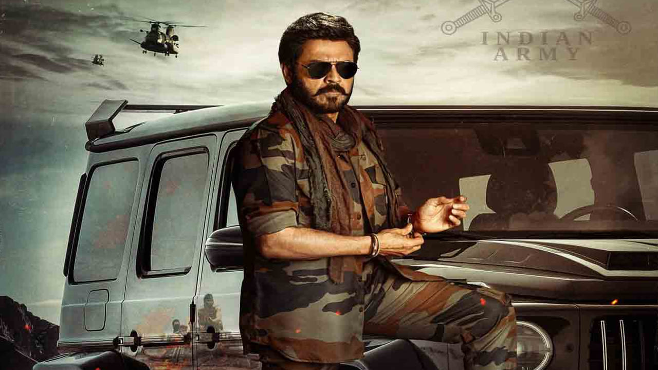 Venky Anil 5: లెఫ్టినెంట్ కల్నల్ వెంకట్ రెడ్డిగా వెంకీ మామ.. అనిల్ రావిపూడి మూవీ నుంచి పవర్ ఫుల్ ఫస్ట్ లుక్