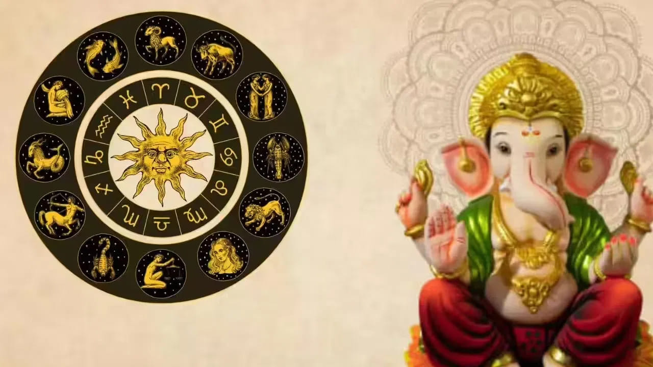 సెప్టెంబర్ 14న వినాయక చవితి. అయితే ఇదే రోజు గ్రహాల అరుదైన సంచారం జరగనున్నదంట. ముఖ్యంగా కన్యా రాశిలో బుధుడు ఉచ్ఛస్థితిలో ఉండటం వలన మూడు రాశుల వారికి జీవితంలో ఉన్న అడ్డంకులు అన్నీ తొలిగిపోయి చాలా ఆనందంగా జీవిస్తారంట. కాగా, ఆ మూడు రాశులు ఏవో ఇప్పుడు చూద్దాం.