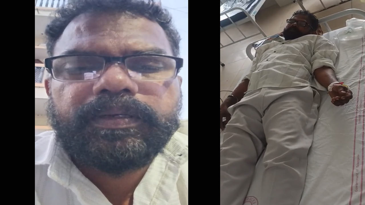 Telangana: పోలీసుల వేధింపులంటూ సెల్ఫీ వీడియో.. ఎలుకల మందు తాగి ఆత్మహత్యాయత్నం!