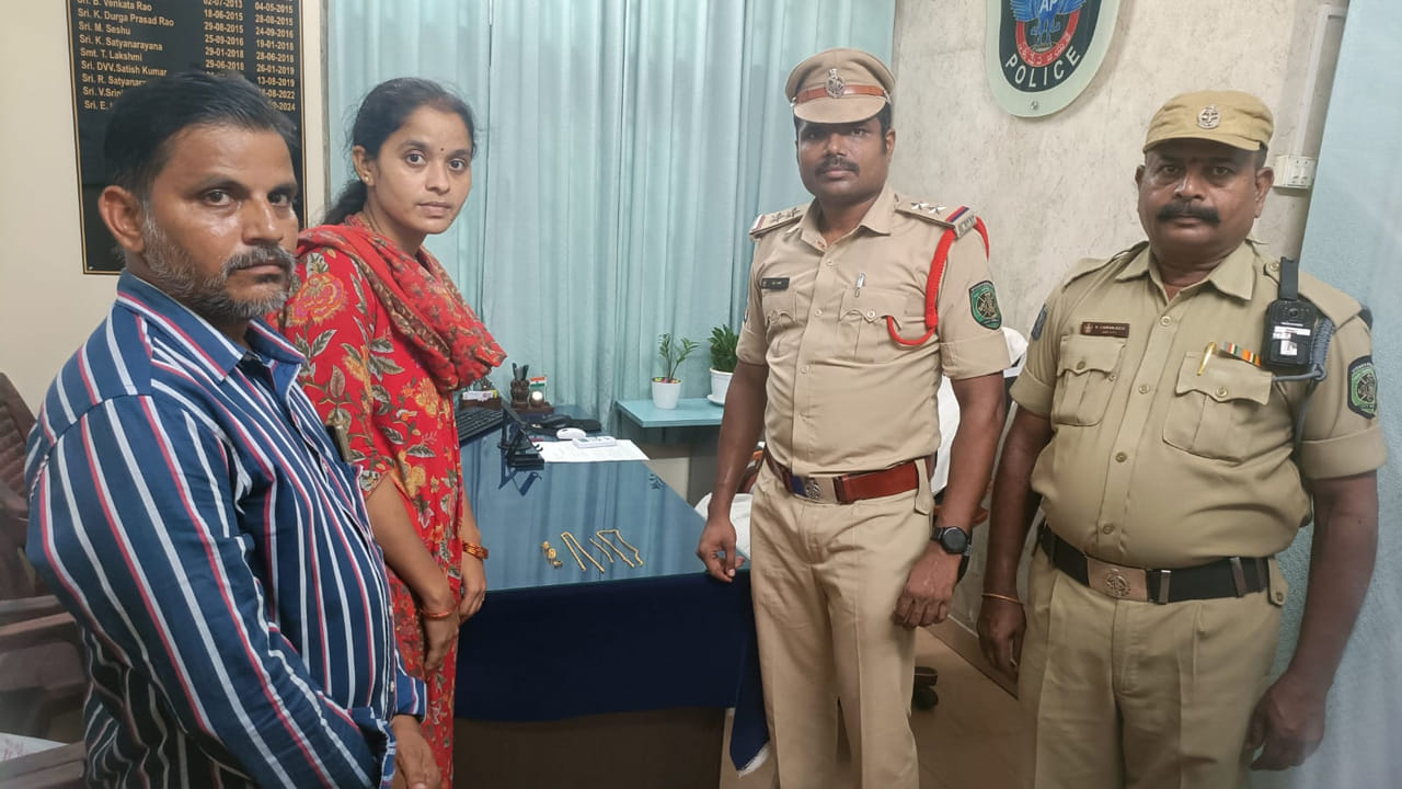 Visakhapatnam Gold Recovery