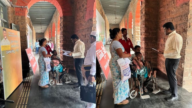 మనసున్న కలెక్టర్ .. మాన‌వ‌త్వంతో స్పందించారు