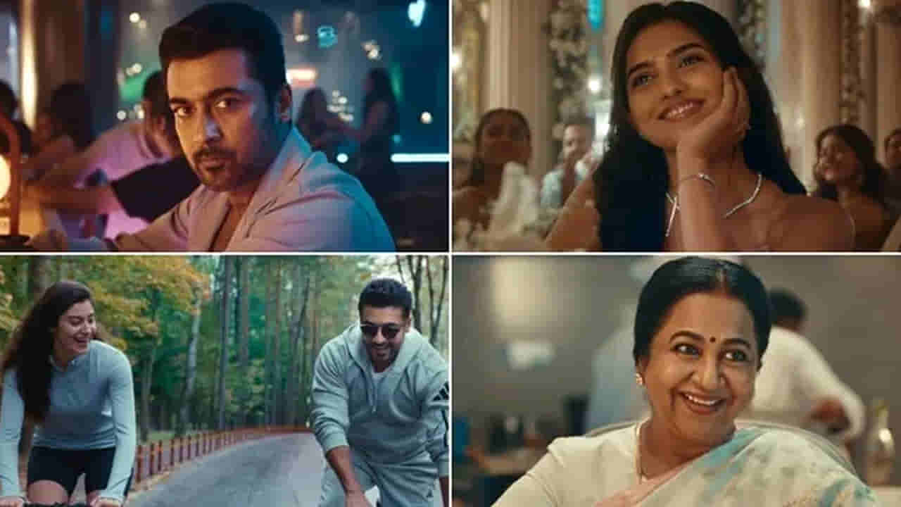 Vishwanath And Sons Twitter Review: విశ్వనాథ్ అండ్ సన్స్ ట్విట్టర్ రివ్యూ.. సినిమా అదిరిపోయిందంటగా..!