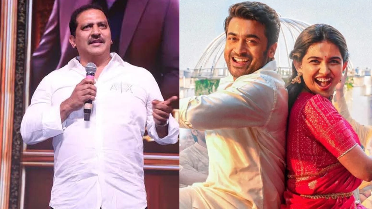 Vishwanath And Sons: సూర్యకు బావగా కనిపించిన ఈ నటుడు ఎవరో తెలుసా? తమ్ముడు తెలుగులో ఫేమస్ హీరో.. తండ్రేమో..
