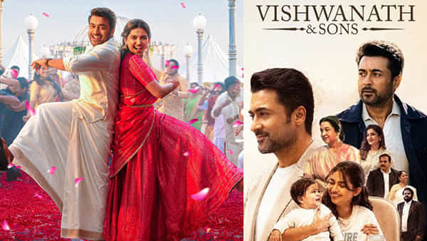 Vishwanath And Sons OTT: ఓటీటీలోకి విశ్వనాథ్ అండ్ సన్స్! సూర్య బ్లాక్ బస్టర్ మూవీ స్ట్రీమింగ్ ఎప్పుడంటే?