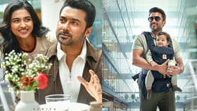 'విశ్వనాథ్ అండ్ సన్స్'ను రిజెక్ట్ చేసిన టాలీవుడ్ హీరో అతనేనా?