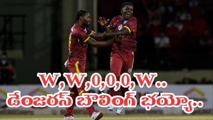 మెయిడెన్ ఓవర్‌తో 3 వికెట్లు.. 19 ఏళ్ల స్పిన్నర్‌ సంచలనం..!