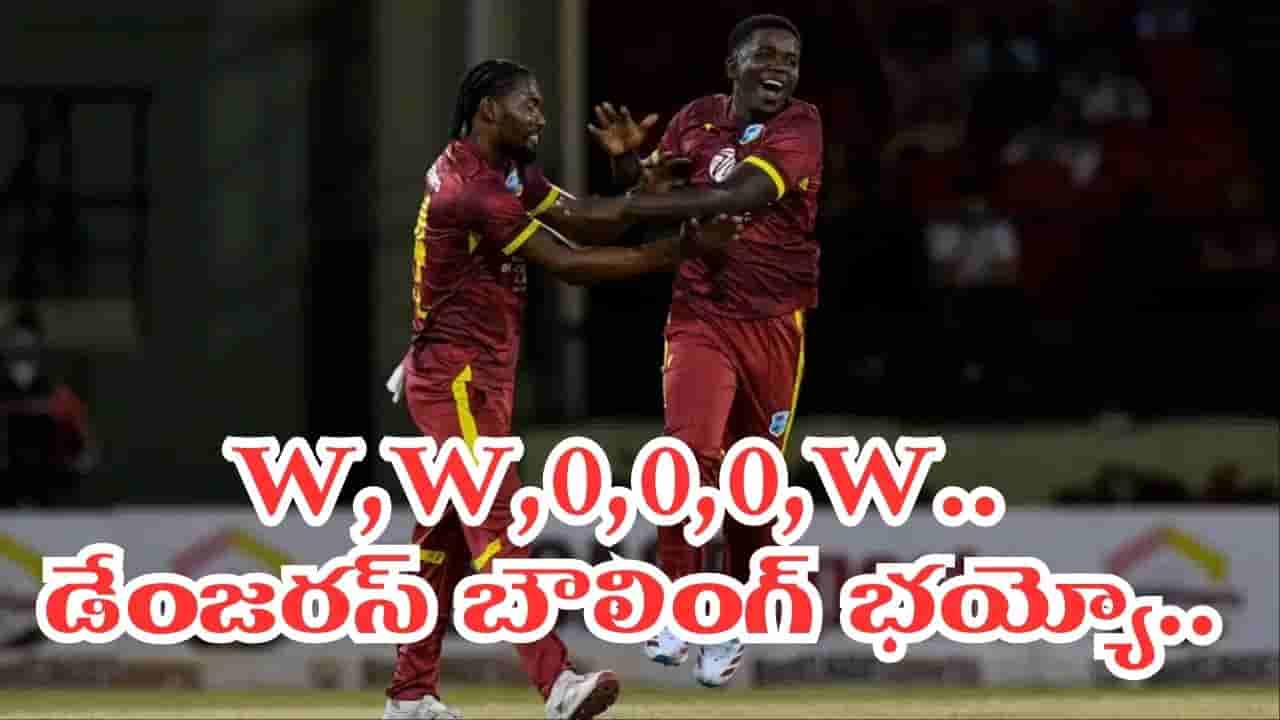 Video: W,W,0,0,0,W.. మెయిడెన్ ఓవర్తో 3 వికెట్లు.. 19 ఏళ్ల స్పిన్నర్ సంచలనం..!