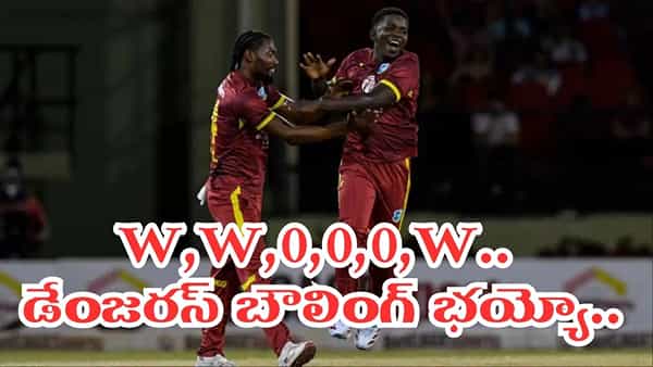 Video: W,W,0,0,0,W.. మెయిడెన్ ఓవర్తో 3 వికెట్లు.. 19 ఏళ్ల స్పిన్నర్ సంచలనం..!