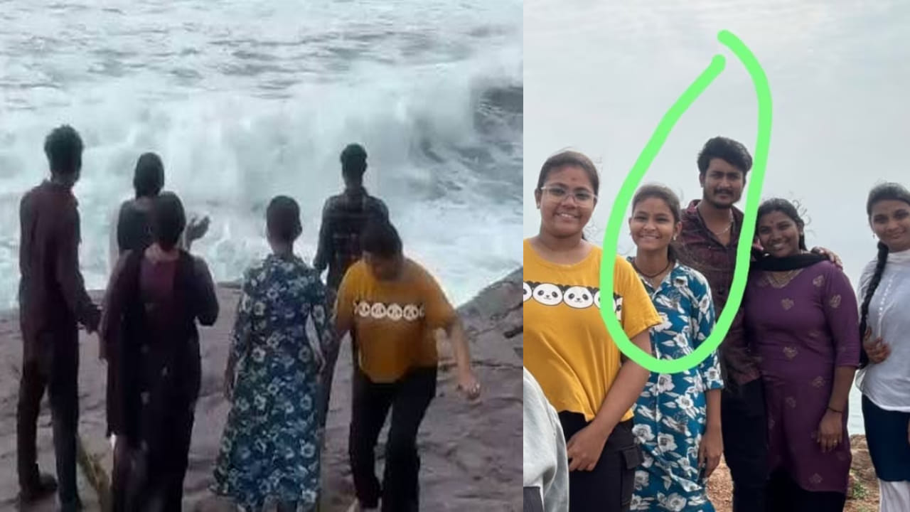 Andhra Pradesh: ఇంకా దొరకని రాము.. నీతు.. గుండెల్ని పిండేస్తున్న ఘటన.. వీడియో చూస్తే..