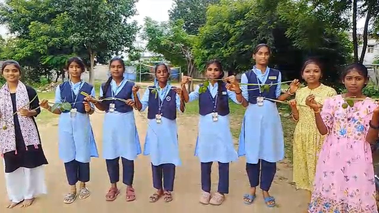 Watch Video: వినూత్నంగా రక్షాబంధన్ వేడుక.. గొప్ప సందేశం ఇచ్చిన విద్యార్ధులు!