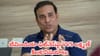 VVS Laxman: టీమిండియా ఆటగాళ్ల గాయాలపై రచ్చ.. BCCI CoEను వెనకేసుకొచ్చిన వీవీఎస్ లక్ష్మణ్