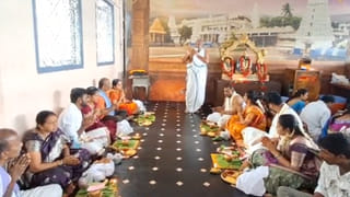 పెళ్లయిన జంటలు మళ్లీ పెళ్లి.. అప్పులు తీరుతాయనేనా?