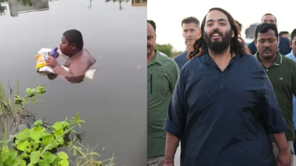 వింత వ్యాధితో బాధపడుతున్న బాలుడికి అండగా అనంత్ అంబానీ..
