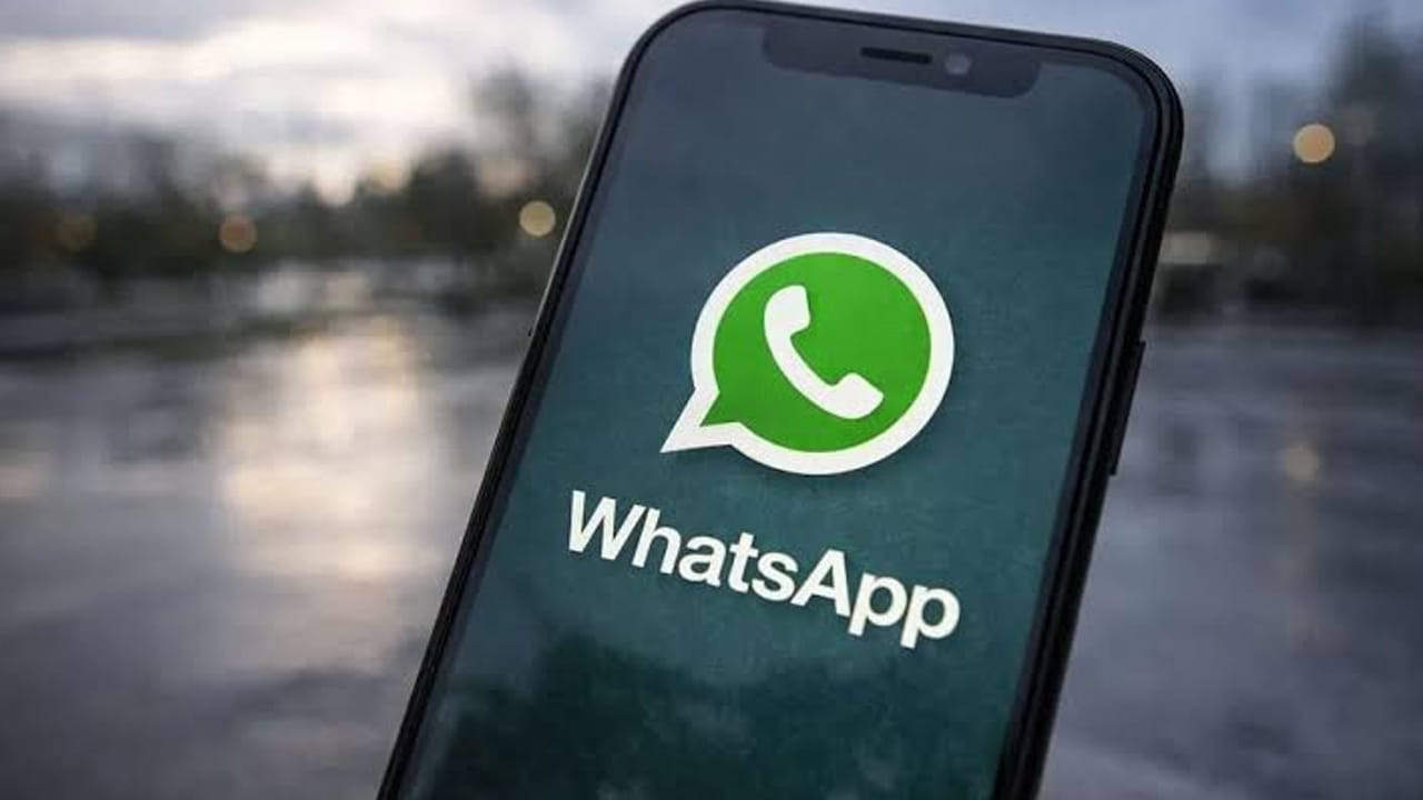WhatsApp Users Alert: ఇకపై వాట్సాప్ వాడాలంటే ఏజ్ డిటైల్స్ చెప్పాల్సిందేనా? వచ్చేసింది కొత్త నోటిఫికేషన్!