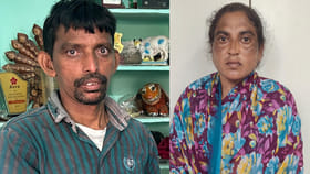 భర్తను చంపేందుకు భార్య షాకింగ్ ప్లాన్.. పోలీసులే షాక్!