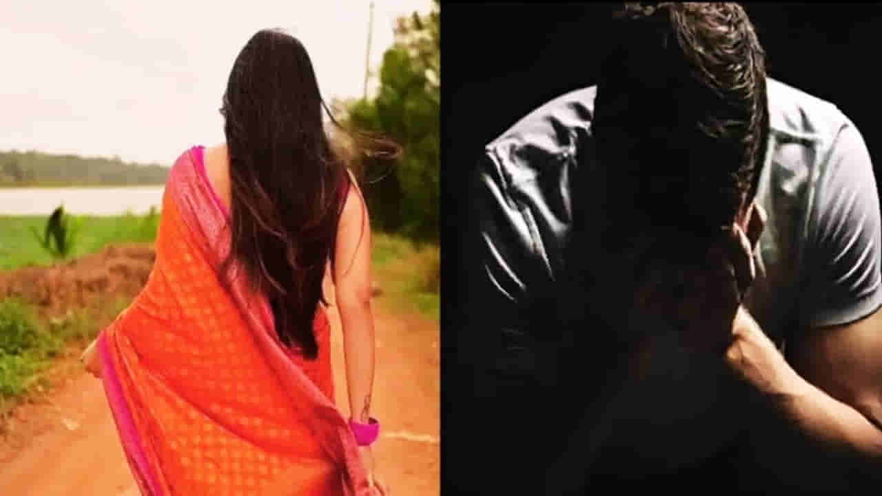 ఏడడుగులు నడిచిన భర్తకే స్పాట్ పెట్టి భార్య..! బండారం బయటపెట్టిన వాట్సాప్ చాటింగ్!