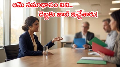 'పెళ్లి తర్వాత.. భర్త సంసారానికి పనికిరాడని తెలిస్తే ఏం చేస్తావ్'