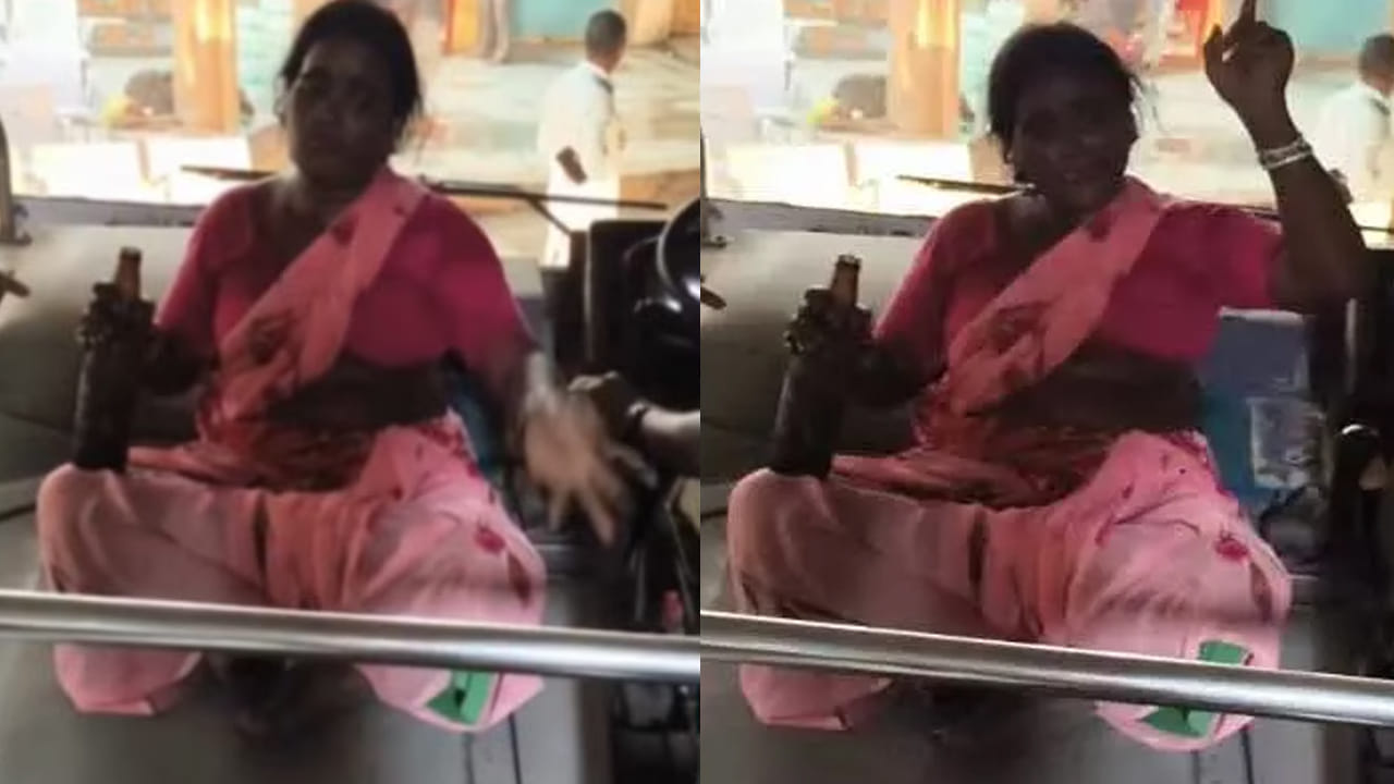 Telangana: మామూలు మాస్ కాదు రా సామీ.. బస్సులో కల్లు సీసాతో అవ్వ తగ్గేదేలే.. వీడియో చూడండి..