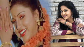 3 ఏళ్లు డిప్రెషన్‏లో హీరోయిన్.. జీవిత పాఠాలు చెప్పిన యమున..