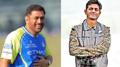 కోచింగ్ లేదు.. పట్టు వదల్లేదు! ధోనీ స్ఫూర్తితో UPSC కొట్టాడు