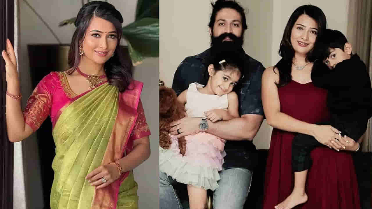 Yash Wife: నో జిమ్, నో డైట్.. 42 ఏళ్ల వయసులో 20 ఏళ్ల అమ్మాయిలా.. యశ్ సతీమణి ఫిట్నెస్ సీక్రెట్ ఇదే