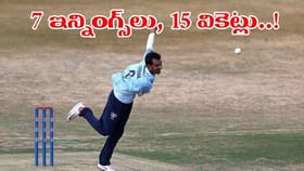 నాలో ఆకలి ఇంకా చావలే.. 15 వికెట్లతో ఇంగ్లాండ్‌లో దూకుడు