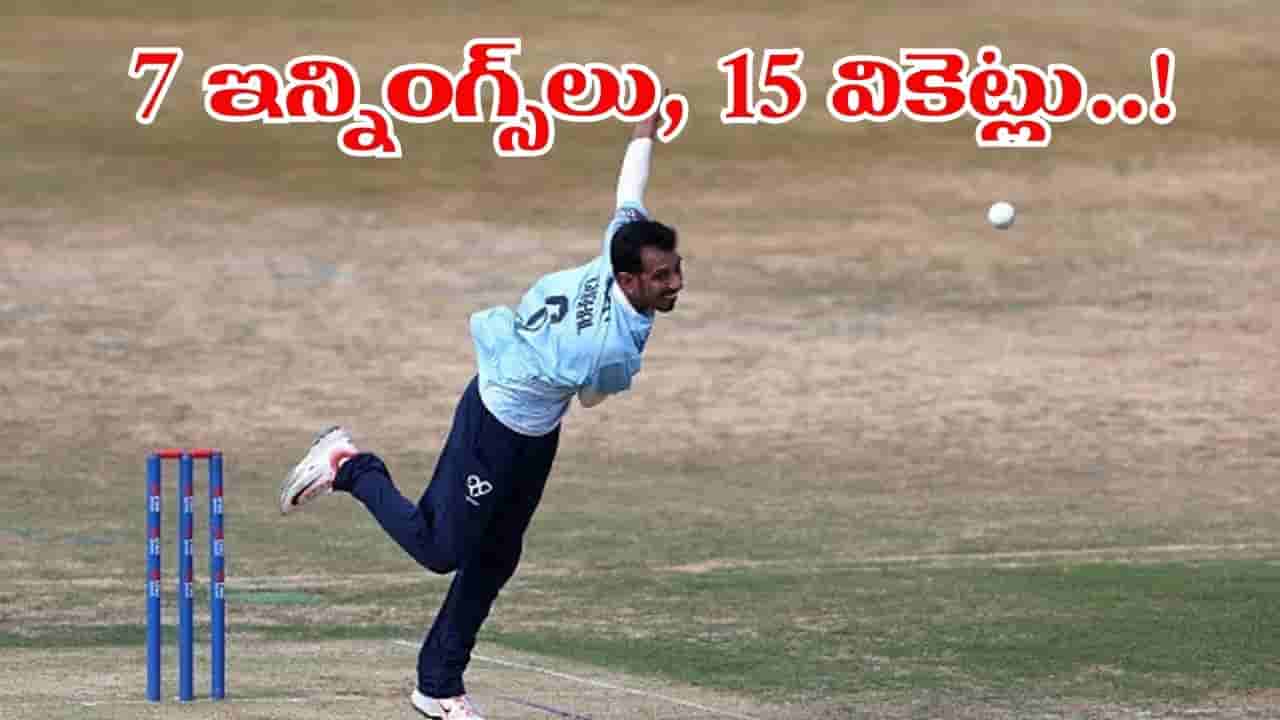 2,2,1,1,4,2,3.. నాలో ఆకలి ఇంకా చావలేదంటూ బీసీసీఐకి కౌంటరిచ్చిన టీమిండియా ప్లేయర్