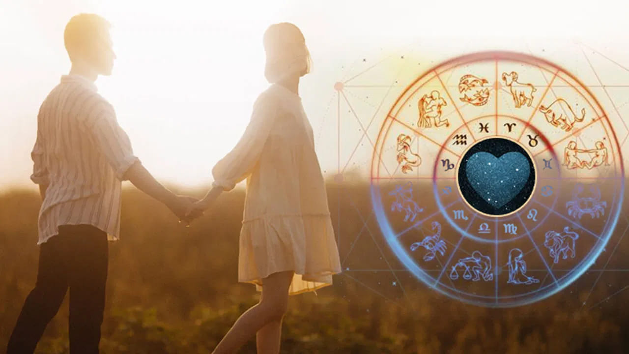 Marriage Compatibility Zodiac Telugu: జ్యోతిష్య శాస్త్రం ప్రకారం ప్రతి వ్యక్తి గుణగణాలు వారి జన్మరాశి, గ్రహాల స్థితిగతులు, రాశి తత్వాలపై ఆధారపడి ఉంటాయి. వివాహం, ప్రేమ లేదా స్నేహం.. ఏ బంధమైనా ఇద్దరి మధ్య అవగాహన, పరస్పర గౌరవం, ఆకర్షణ కీలక పాత్ర పోషిస్తాయి. అయితే కొన్ని రాశుల వారు కలిసినప్పుడు వారి మధ్య అనుబంధం మరింత బలంగా ఉంటుందని జ్యోతిష్య నిపుణులు చెబుతారు. భూమి, నీరు, అగ్ని, వాయు తత్వాల ఆధారంగా కొన్ని రాశులు ఒకదానికొకటి పరిపూరకంగా ఉంటాయి. అందుకే ఈ రాశుల వారు జీవిత భాగస్వాములుగా లేదా స్నేహితులుగా కలిసినప్పుడు ఒకరి బలాలను మరొకరు పెంచుకుంటూ ముందుకు సాగుతారని నమ్మకం. ఎలాంటి ఒడిదుడుకులు ఎదురైనా బంధాన్ని కాపాడుకుంటూ జీవితాంతం ఒకరికొకరు తోడుగా నిలిచే అవకాశం ఉన్న కొన్ని రాశి జంటలు ఇవే..