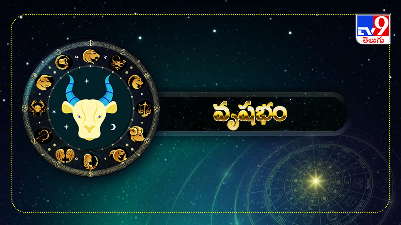 2 Vrishabha Rasi October 2026 Horoscope