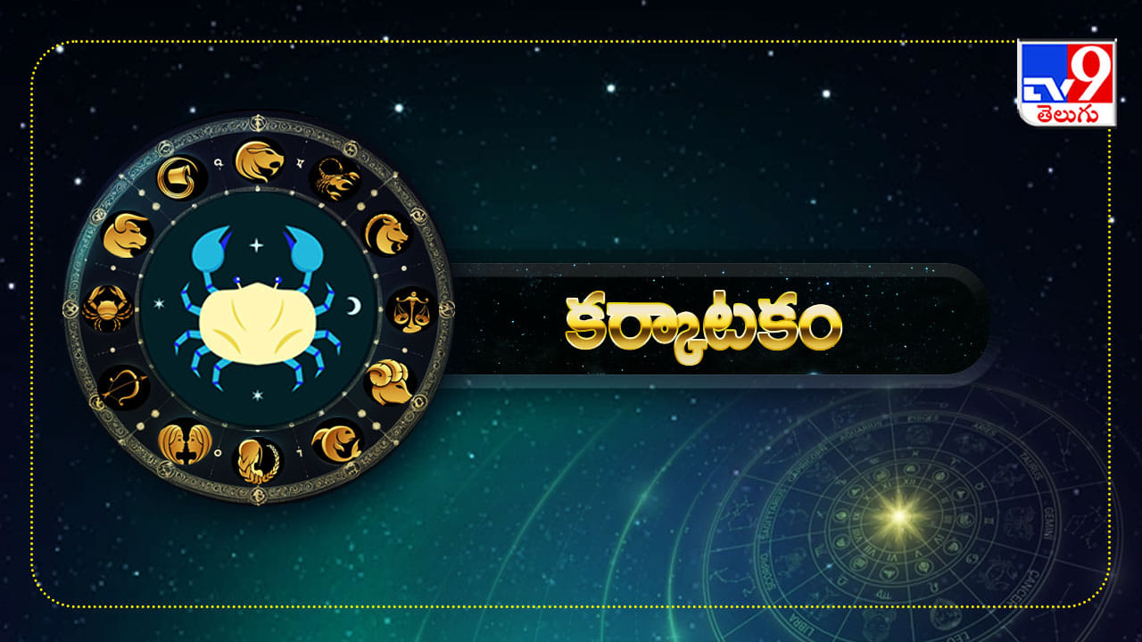 4 Karkataka Rasi October 2026 Horoscope