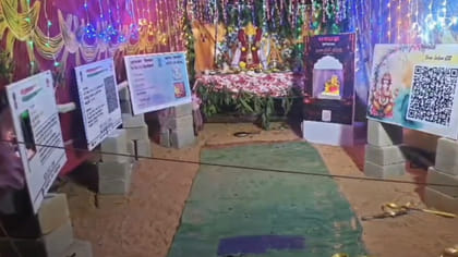 వినాయకుడికి ఆధార్ .. మండపం వద్ద సెల్ఫీలతో యువకులు