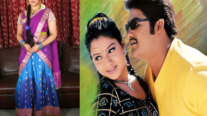 ‏అప్పుడు మిస్సైంది.. తర్వాత.. బ్లాక్ బస్టర్స్ చేసింది..