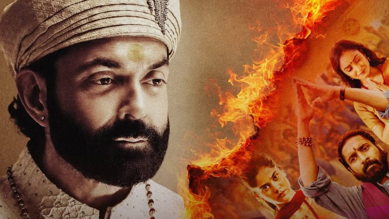 ఇప్పటివరకు వచ్చిన మూడు సీజన్లలో కలిపి మొత్తం 33 ఎపిసోడ్లు పూర్తి అయ్యాయి. ఐఎమ్డీబీలో కూడా ఈ సిరీస్కు చాలా మంచి రేటింగ్ లభించింది. ప్రస్తుతం ఈ మూడు సీజన్లను ప్రేక్షకులు అమెజాన్ ఎంఎక్స్ ప్లేయర్ వేదికగా ఉచితంగా చూడొచ్చు. మూడో సీజన్ చివరలో కథ ఎంతో ఆసక్తికరమైన మలుపు తిరిగింది. బాబా నిరాలా నకిలీ సామ్రాజ్యం కూలిపోతుందా లేదా అతడు మళ్లీ తన చాకచక్యంతో తప్పించుకుంటాడా అనే ఉత్కంఠ సీజన్ 4పై భారీ అంచనాలను పెంచేసింది.
