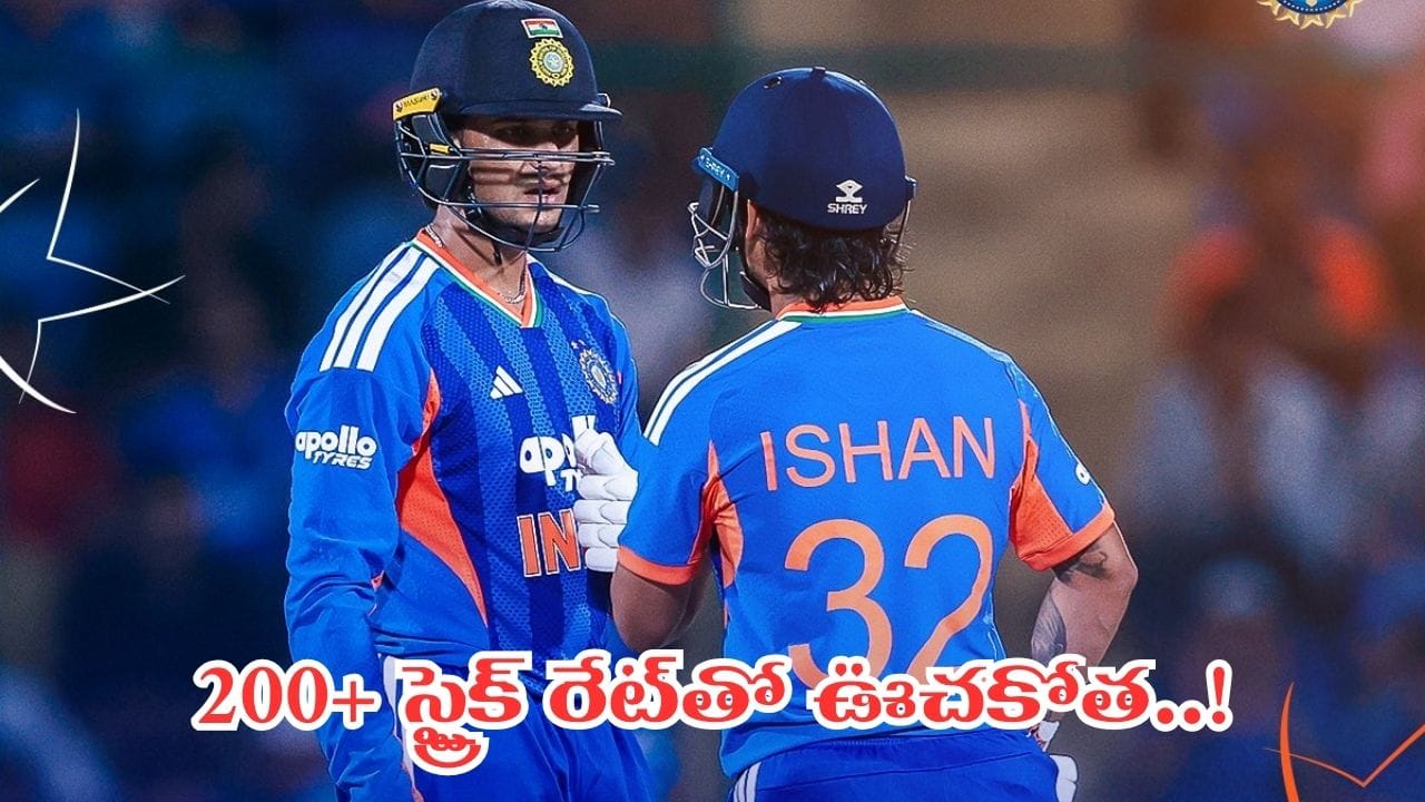 3 సిక్స్లు, 6 ఫోర్లు.. 22 బంతుల్లో హాఫ్ సెంచరీ.. కాటేరమ్మ కొడుకు బీభత్సం చూశారా..!
