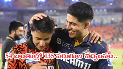 7 ఫోర్లు, 13 సిక్సర్లతో బర్త్ డే బాయ్ విధ్వంసం..