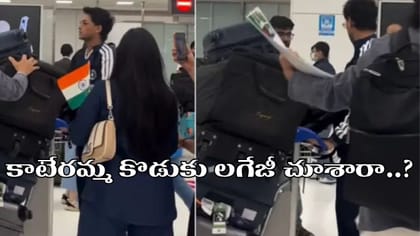జపాన్ వెళ్లిన టీమిండియా.. అభిషేక్ శర్మ లగేజ్ చూశారా..?