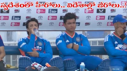 అభిషేక్, వైభవ్‌లకు ఇచ్చిపడేసిన మాజీ స్టార్ ప్లేయర్..!