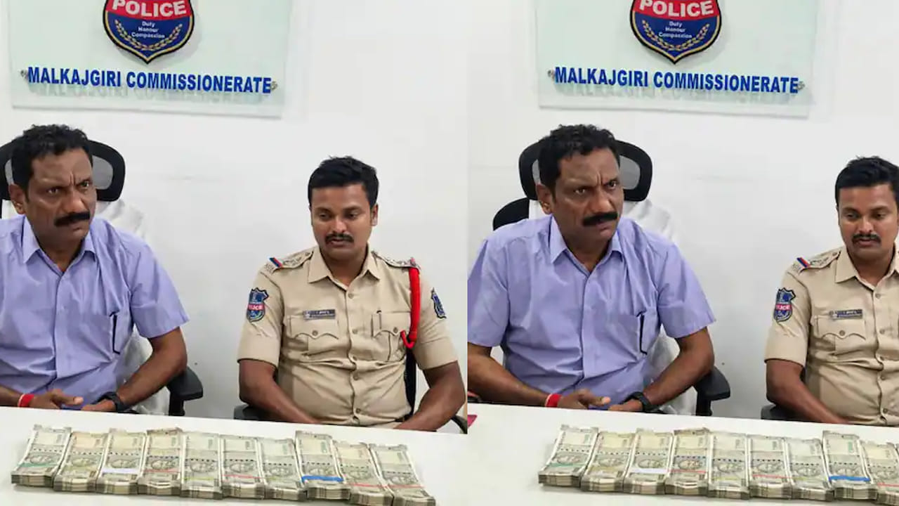 Keesara: స్టేషన్కు వస్తే బిర్యానీలు, కూల్డ్రింక్స్ తేవాలని సతాయింపు.. కట్ చేస్తే.. Keesara: స్టేషన్కు వస్తే బిర్యానీలు, కూల్డ్రింక్స్ తేవాలని సతాయింపు.. కట్ చేస్తే..