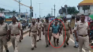 పోయే వయసులో పైశాచికం.. 7 ఏళ్ల బాలికపై 75 ఏళ్ల వృద్ధుడి లైంగిక దాడి..