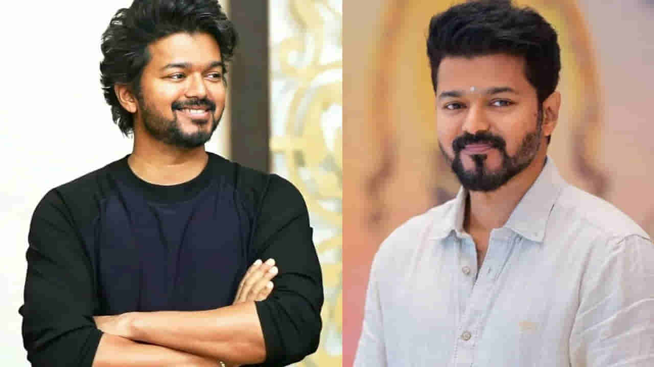 Vijay Thalapathy : 52 దాటినా అదే క్రేజ్, అదే ఫిట్నెస్.. విజయ్ రోజూ తినే ఆ స్పెషల్ ఫుడ్ ఏంటో తెలుసా?