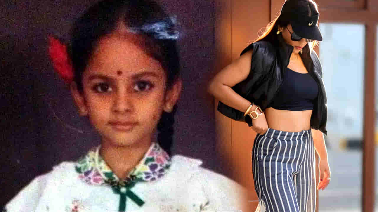కొప్పులో రోజా పువ్వు.. బుగ్గన చుక్క..! ముద్దుగా ఉన్న ఈ చిన్నారి.. ఇప్పుడు అందంలో అప్సరస..