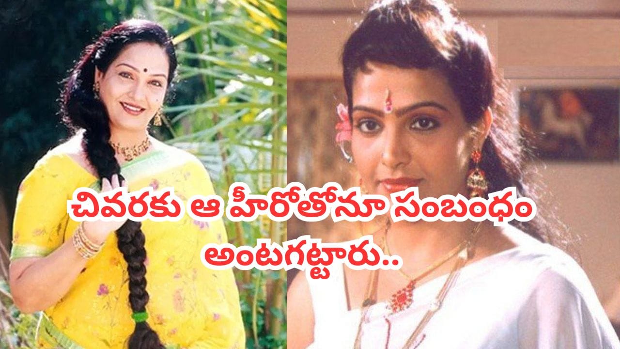 Jayalalitha: ఆ హీరో నాకోసం ప్రత్యేకంగా వైన్ బాటిల్ తెచ్చేవారు.. ఆయన చనిపోయేటప్పుడూ నేను పక్కనే ఉన్నా