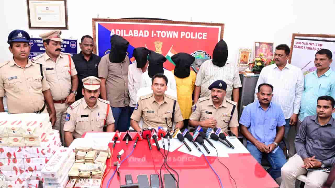 Telangana: తెలివిగా కొట్టేశారు.. అతి తెలివితో అడ్డంగా బుక్కయ్యారు.. అసలు ఏం జరిగిందంటే?