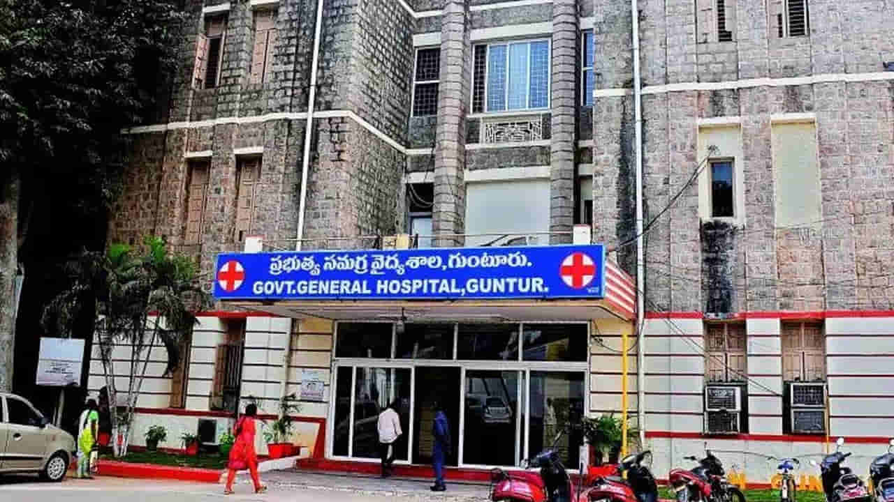 Andhra Pradesh: ఏపీలో పేషెంట్లకు గుడ్న్యూస్.. రూ.75 వేల విలువ చేసే టెస్ట్ ఉచితం..!