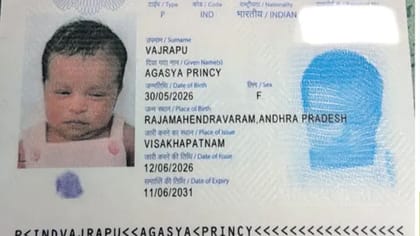 పుట్టిన 13 రోజులకే పాస్‌పోర్ట్.. రికార్డ్ క్రియేట్ చేసిన చిన్నారి