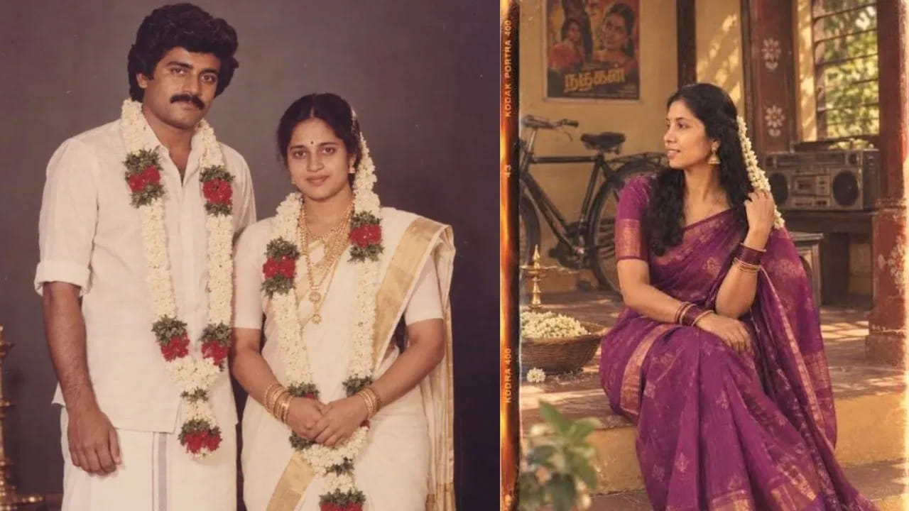 ఈ మధ్య కాలంలో వచ్చిన '1980s Retro Filter' అందరికి తెలిసిందే.. అసలు ఇది దేనికీ? ఇది ఎందుకు పనికిరాదు మహా అయితే 30 సెకన్ల సంతోషం తప్ప దీని వలన ఏం ఉపయోగం లేదు. పనికిరాని, ఎందుకు అవసరమో కూడా తెలియని ఈ ఫోటోల కోసం సెలబ్రిటీస్ తో కామం పీపుల్స్  వరకు లైన్ కట్టారు. 
