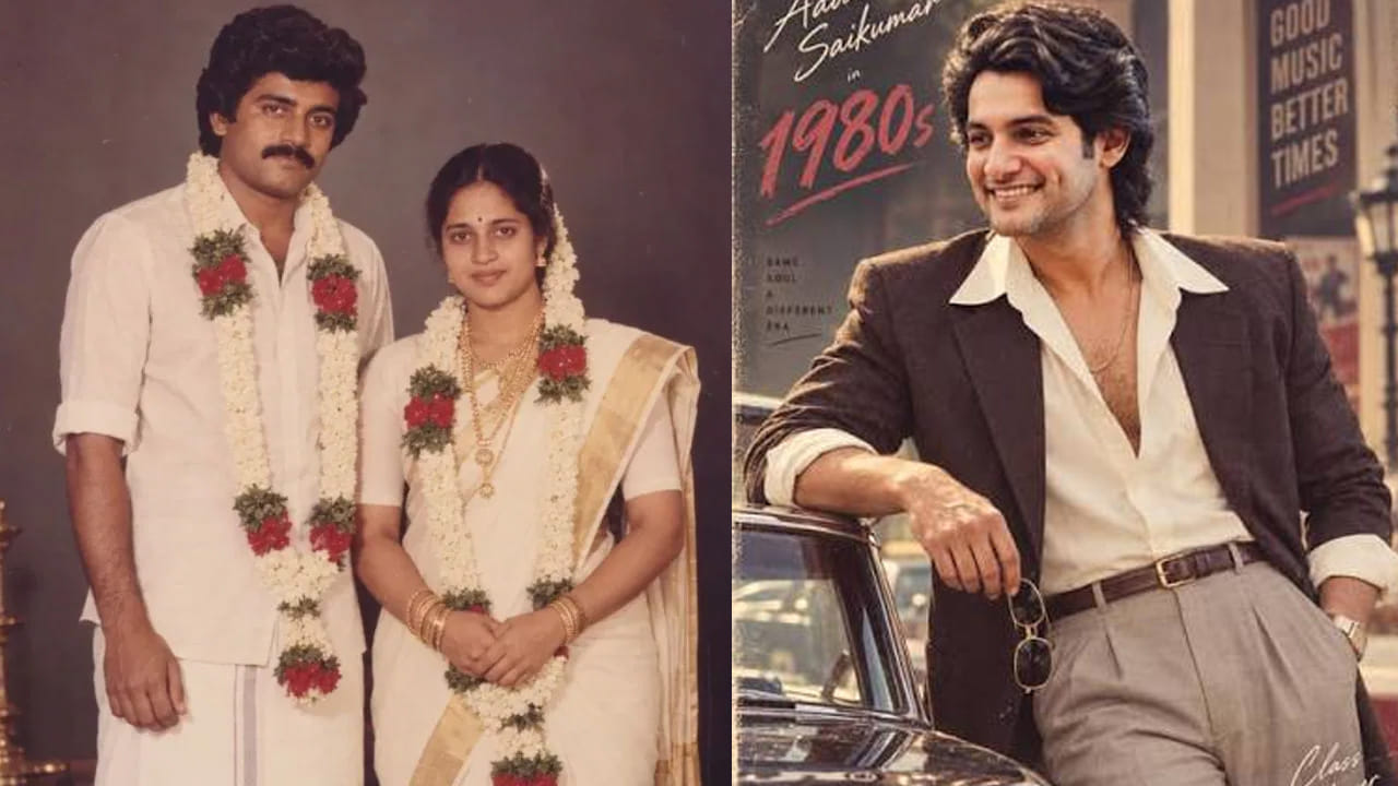 
ఒకసారి మనం పరిశోధనల ప్రకారం చూసుకుంటే ఒక్క AI ఫోటోను ప్రాసెస్ చేయడానికి వాళ్ళు ఉపయోగించే సర్వర్లకు దాదాపు 50 మిల్లీలీటర్ల అంటే  రెండు స్పూన్ల) స్వచ్ఛమైన నీరు ఖర్చవుతుంది.  మీ 30 సెకన్ల సరదా కోసం తెలియకుండా ఇంకొకరి దాహాన్ని తీర్చకుండా ఆ నీళ్ళను లాక్కుంటున్నారు. 
